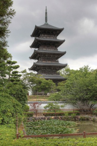 Pagoda II