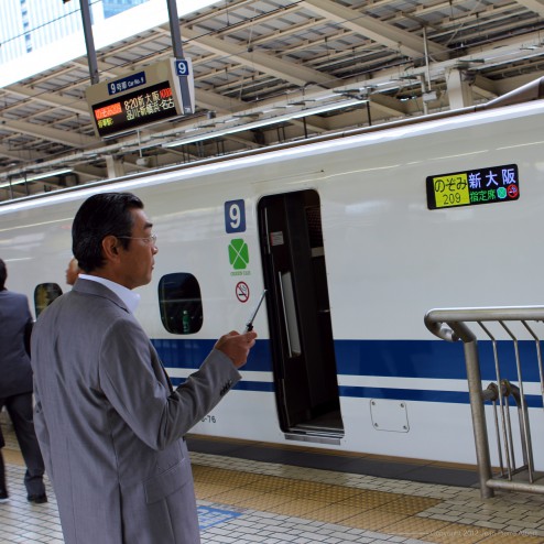 Shinkansen I